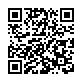 【鑪峰遠眺】美國須擔起世界和平主要責任