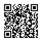 新地全年基礎溢利增0.5% 末期息派2.8元
