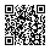 大行科工認購逾6688倍 晉身「超購王」