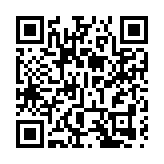 詆毀九三閱兵 孟某某（男，47歲）被拘！