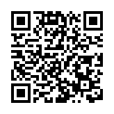 強制安裝和配用安全帶及規管司機駕駛時使用流動電訊裝置修例刊憲