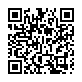 今年第15號颱風「琵琶」再次登陸日本