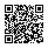 消防處訪深與中國建研院防火所交流 促進兩地消防設施協作