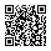 陳博智：銘記歷史 緬懷先烈 珍視和平 開創未來