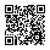 【午市焦點】港股半日升154點 芯片及黃金股造好