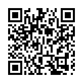 涉嫌「借殼辦學」教育局取消崇正中學註冊：管理情況極不理想 