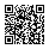 【皖美徽茶縣長說】 祁門縣副縣長劉中華全方位推介祁門紅茶