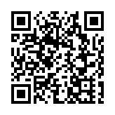 皖黃山區耿城鎮：研學活動別出心裁  知還山莊童心綻放