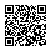 廣深城際9月6日起實行新運行圖