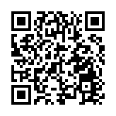 時隔近4個月 天安門城樓重新對市民遊客開放