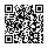 勝宏科技股價創歷史新高