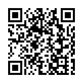 村企共享「數字紅利」  皖黟縣數智平台激活文旅動能  