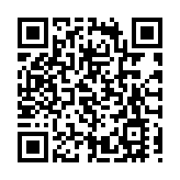 稅務總局：防範個別平台違規轉換收入性質等偷逃稅行為