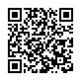 皖黟縣西遞鎮：弘揚崇文重教  獎掖金榜題名