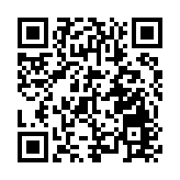 皖休寧縣：「創業火種」點燃振興新引擎