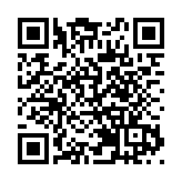 據報奇瑞汽車香港IPO獲批 集資最少15億美元