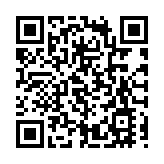 皖屯溪：「妝」點青春 煥新風采