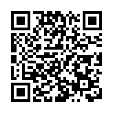 馬鞍山郊野公園9地點增設抗戰遺址牌匾 謝展寰冀市民領略民族精神