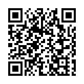 沙頭角口岸重建料年內完成研究 劉國勳：政府將研究「人車直達」模式