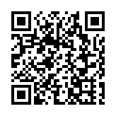 新徽商創業基地封頂 皖歙縣重點項目建設提速提效