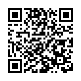 【港樓】英皇半山新盤命名為the MVP 料本月開售