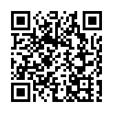 騙取22萬交通意外傷亡援助金 4被告判囚3至10個月
