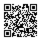 許正宇到訪羅漢寺抗戰遺址 緬懷先烈銘記歷史