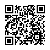 把高水平共建西部陸海新通道作為廣西開放發展牽引工程