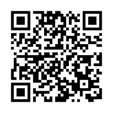 福建「十四五」製造業高質量發展成效顯著