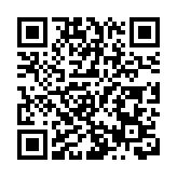  2025年廣東高校優秀港澳學生領袖營在穗開營