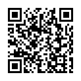 「100個香港一帶一路故事網上巡禮」啟動儀式 林定國：一帶一路總商會作好示範