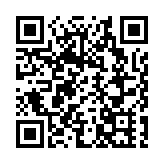 新馬季周日開鑼共1.08億大賞迎好運 李家超蒞臨主持敲鑼儀式