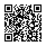 立法會議員江玉歡、陳月明、周文港發表研究報告 倡「市場主導」、「體制創新」加快北都建設