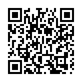 嘉賓讚「國安知識挑戰賽」非常有意義