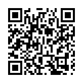 羅淑佩昨探訪梅窩抗戰遺址 緬懷銀礦灣慘案遇難者
