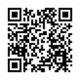 有片丨沒有駕駛艙，沒有後視鏡，沒有雨刮器！這樣的巴士靠譜嗎？