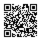 香港警察學院結業會操 承載夢想保衛市民護香港