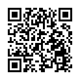 五大展區逾千家展商  廣東打造內外貿一體化新平台