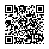 傳承徽商誠信精神 皖屯溪「三江口」76 商家膺「真不二價」牌匾