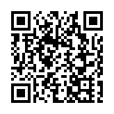 十五運會籃球項目決賽抽籤結果出爐！