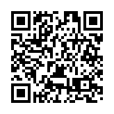 峽區旅遊嘉年華暨第六屆地球科學旅遊大會即將啟幕