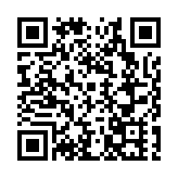 第十屆 「海科杯」海外華僑華人創新創業決賽在成都圓滿落幕