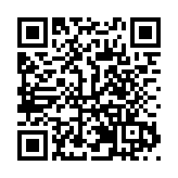 《原創新聲2025》在蓉開啟 助推音樂產業新發展