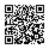 湖北襄陽強力推動古城功能疏解和空間優化 打造華夏第一城池