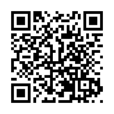 以僑為「橋」向新而行 第八屆四川華僑華人社團大會暨首屆海外高新科技人才交流合作周在成都啟幕