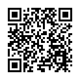 共話傳承促文旅 2025李氏文化發展大會在甘肅隴西啟幕