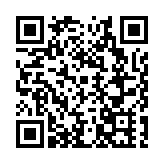 「破局之旅：深港河套新機遇」文化沙龍在深圳福田成功舉辦