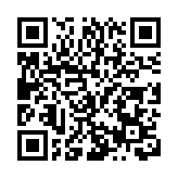 秋意濃情滿北極！一場「村晚」讀懂黑龍江北極村的幸福變遷