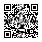 課本上的大興安嶺！大興安嶺發布秋旅產品及雙節促消費舉措 邀客赴秋約