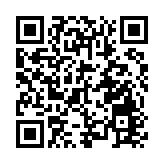 北都報告倡成立「北都開發局」提速發展